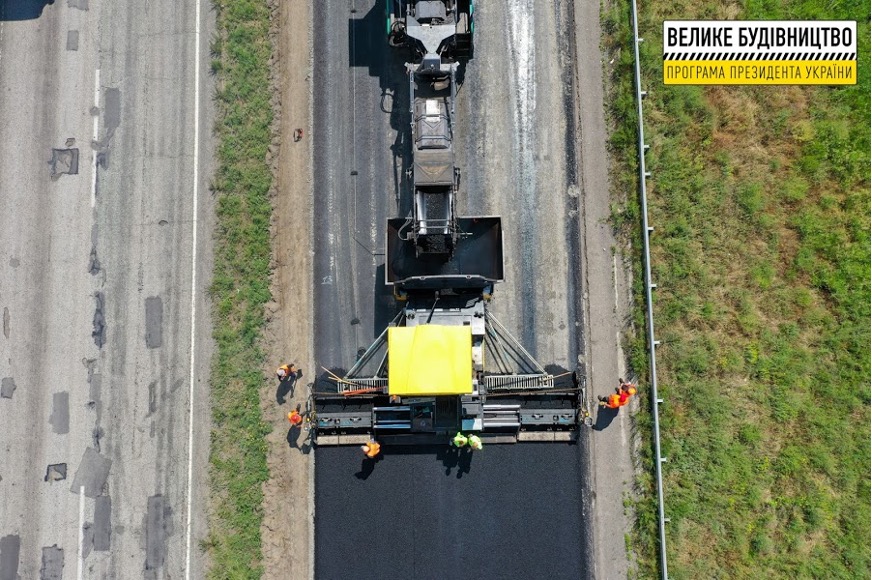У Дніпропетровській області цьогоріч відремонтують трасу Дніпро-Павлоград, - Резніченко